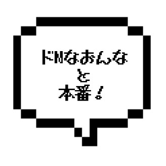 ｜山手線北西部｜特徴的なあの箱で、、よもやの想定外が大連発！！