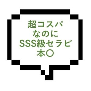 【退店】｜東京都東部｜【本○】ＣＫＢサワサワ大好き系美女。最後は上から見下ろされながらロ○オで～合体円舞乱舞となりましたｗ