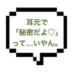 【5/30出勤確認】｜山手線北西部｜【本◯】120分18,000円の驚愕案件！水着美女にムスコをガッツリ洗われ最後は耳元で「秘密だよ♡」って…もちろん本○成就しました！