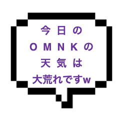 【退店】｜横浜エリア｜【本◯】OMNK大洪水！！！SSS級色気MAXセラピさんはどうやら溜まってたらしいですwそりゃ、「持ってる？」て聞いてくるよね？
