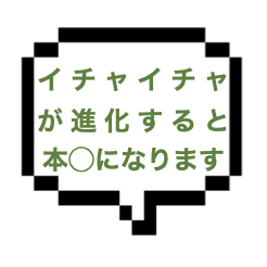 【退店】｜山手線南西部｜【本○】イチャイチャが進化し本◯へ！！スレンダー美女と密着満載！そのままアソコまで濃厚に密着しちゃったｗｗ